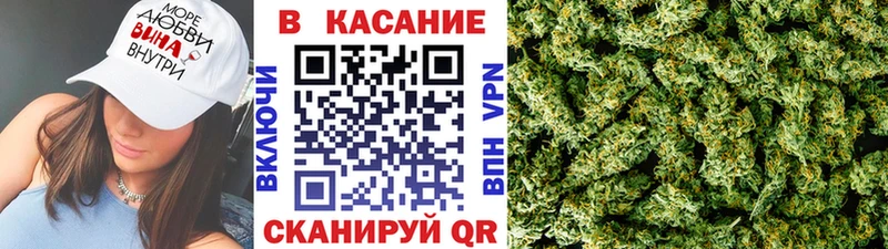 Наркошоп купить А ПВП  КОКАИН  Меф мяу мяу  Галлюциногенные грибы  Каннабис  Златоуст