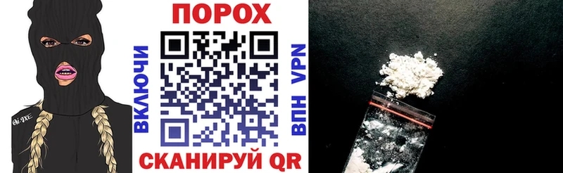 Купить где  Златоуст  АМФЕТАМИН 97% 