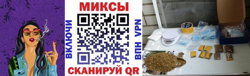 Купить  Златоуст  БУТИРАТ 1.4BDO 