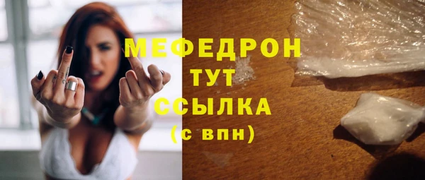 прущие грибы Зерноград
