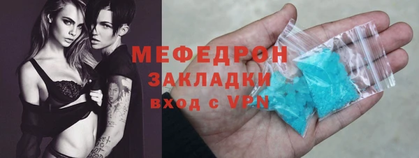 прущие грибы Зерноград