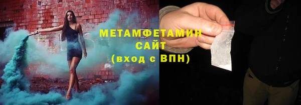 прущие грибы Зерноград