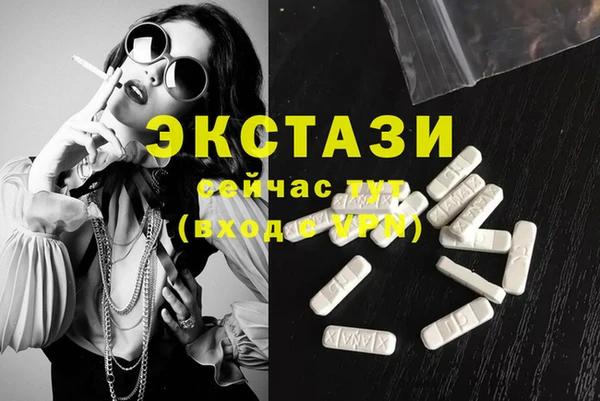 прущие грибы Зерноград