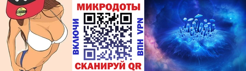 Купить закладки  Златоуст  Галлюциногенные грибы Psilocybe 